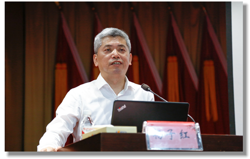 宜化集團黨委中心組組織2019年第四次集中（擴大）學(xué)習(圖2)