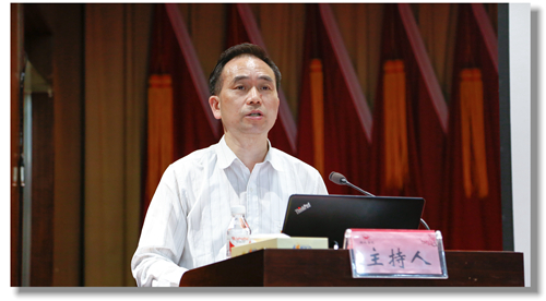 宜化集團黨委中心組組織2019年第四次集中（擴大）學(xué)習(圖3)