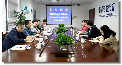 安卅物流：對標(biāo)先進(jìn)找差距 創(chuàng)新發(fā)展在行動(dòng)(圖2)