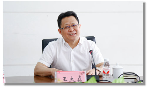 甕福集團(tuán)羅永留、開(kāi)磷集團(tuán)杜紹倫一行到訪宜化集團(tuán)(圖2)