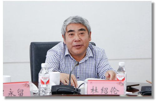 甕福集團(tuán)羅永留、開(kāi)磷集團(tuán)杜紹倫一行到訪宜化集團(tuán)(圖4)
