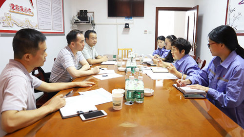 周金平到宜昌片區(qū)指導(dǎo)“不忘初心、牢記使命”主題教育工作(圖1)