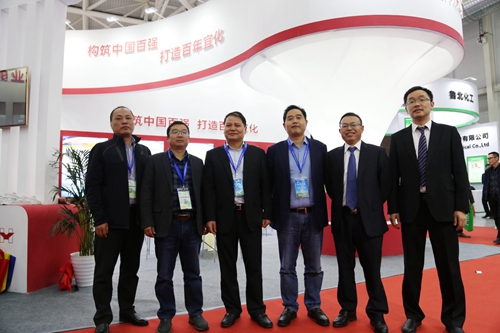 宜化集團參加2019中國磷復肥工業(yè)展會并榮登“2019年度中國農資經銷商最佳合作廠家”榜首(圖2)