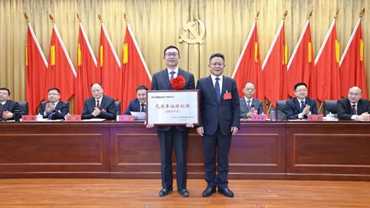 宜化集團(tuán)2023年度總結(jié)表彰、改革創(chuàng)新暨七屆三次職工代表大會(huì)開幕(圖3)