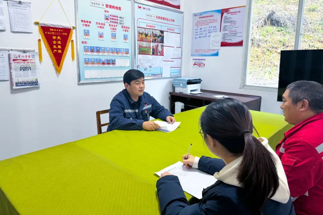 宜化礦業(yè)：抓實(shí)“五個強(qiáng)化”，全力以赴保安全(圖6)