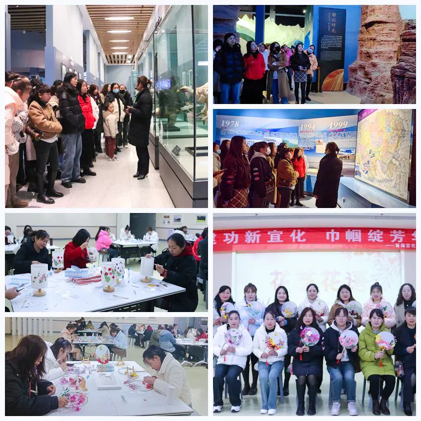 【三八特輯】集團和各分子公司開展豐富多彩的活動，向廣大女職工致以美好節(jié)日祝福(圖32)