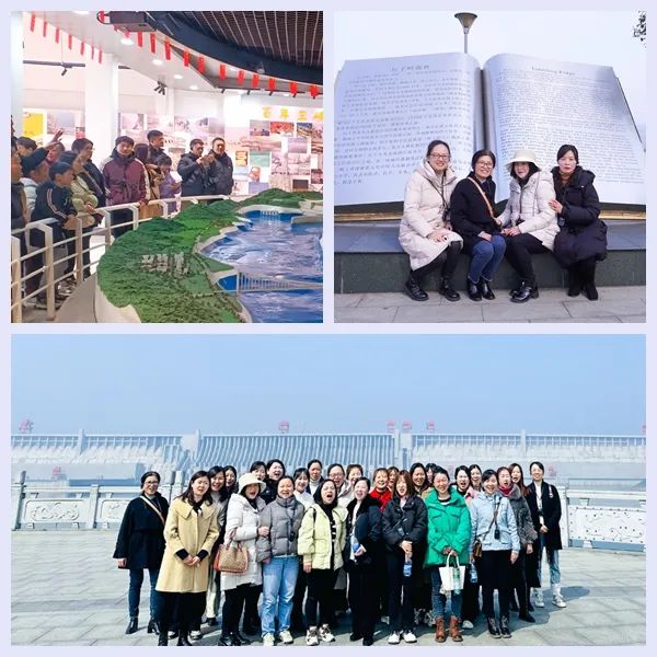 【三八特輯】集團和各分子公司開展豐富多彩的活動，向廣大女職工致以美好節(jié)日祝福(圖37)