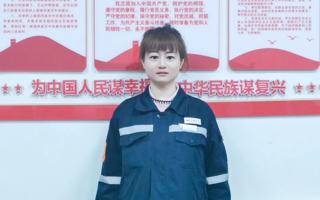 【宜化榜樣】新疆宜化王麗：立足平凡崗位，綻放巾幗風(fēng)采(圖6)