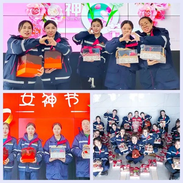 【三八特輯】集團和各分子公司開展豐富多彩的活動，向廣大女職工致以美好節(jié)日祝福(圖22)