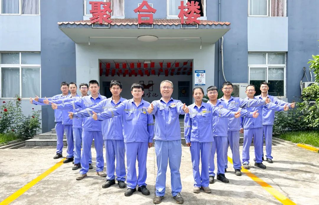 喜訊！股份公司PVC電儀維護(hù)班、消防班榮獲此項(xiàng)榮譽(yù)(圖3)