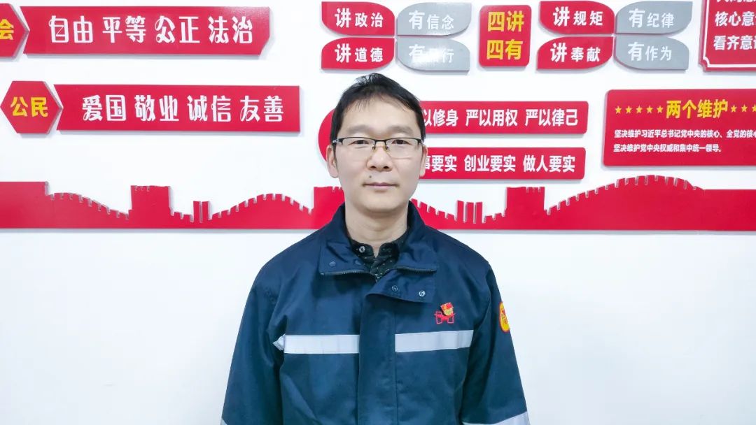 【宜化榜樣】楚星公司江剛：扎根一線，保障電氣設備平穩(wěn)運行(圖6)
