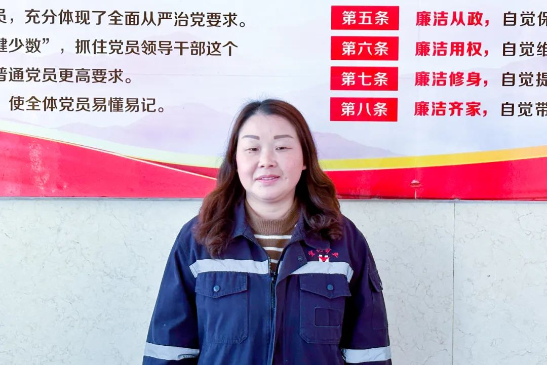 【宜化榜樣】宜化礦業(yè)黃小燕：礦山里的“黃督督”，安全上的內(nèi)當(dāng)家(圖3)
