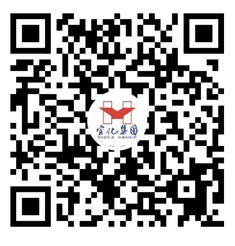 股份公司磷銨分廠：優(yōu)化生產(chǎn)提質(zhì)量，深挖潛力創(chuàng)效益(圖6)