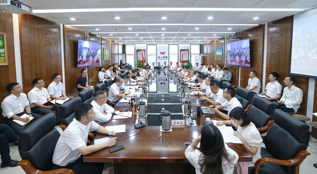 集團圍繞“貫徹黨的二十屆三中全會精神、提升企業(yè)競爭力”開展第一次研討