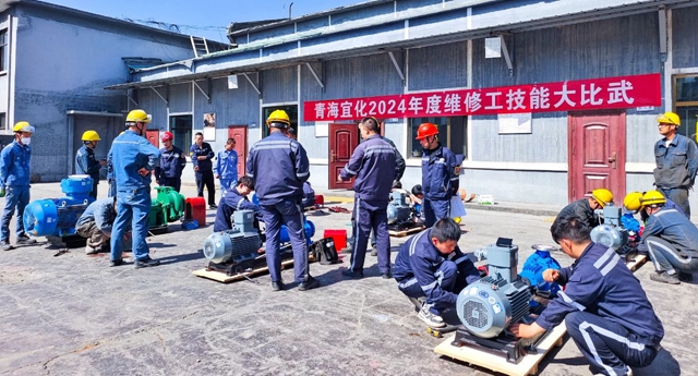 崗位大練兵練出硬本領(lǐng)！青海宜化開展系列技能大比武(圖1)