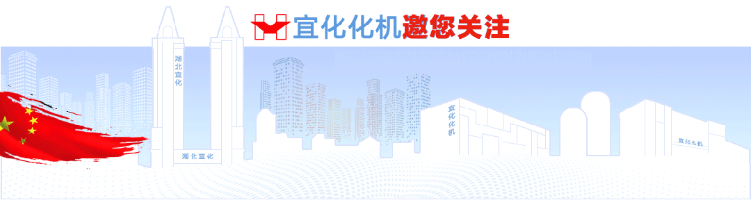 化機(jī)公司黨委書(shū)記、董事長(zhǎng)、總經(jīng)理?xiàng)钪袧傻巾?xiàng)目現(xiàn)場(chǎng)檢查工作(圖1)