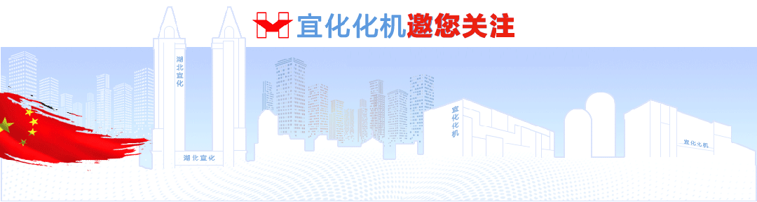 迎寒風戰(zhàn)冰雪，化機公司鏖戰(zhàn)綠色甲醇項目建設一線(圖1)
