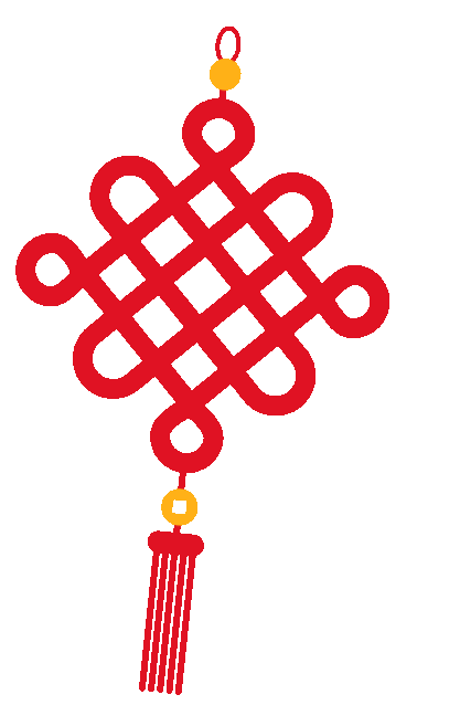 新春快樂！化機(jī)公司給您拜年啦！(圖3)