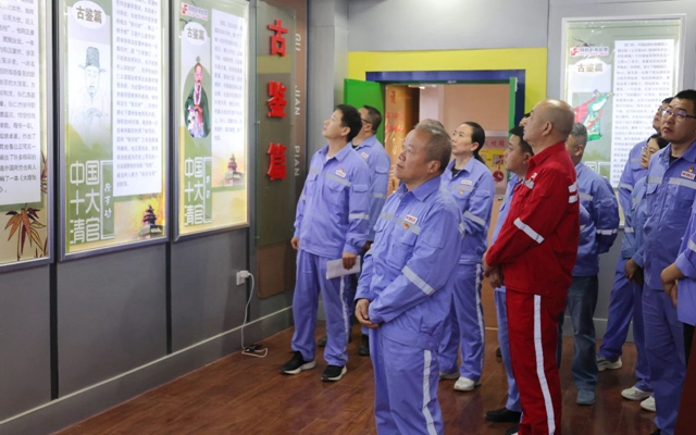 新疆天運(yùn)開展廉政警示教育，筑牢黨員干部思想防線