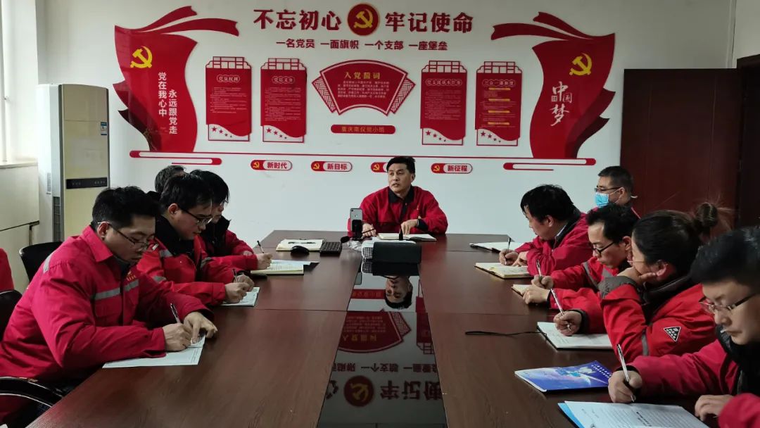 重慶南儀：學習貫徹黨的十九屆六中全會精神，汲取前行力量