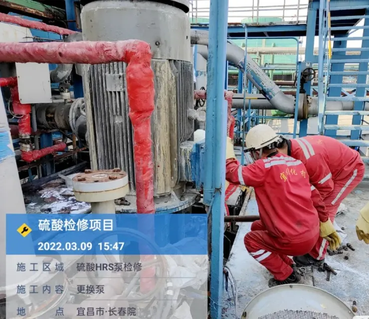 不忘初心踐使命，砥礪前行戰(zhàn)檢修(圖2)