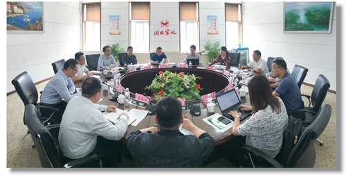 甕福集團(tuán)羅永留、開磷集團(tuán)杜紹倫一行到訪宜化集團(tuán)