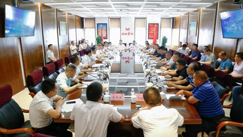 宜化集團(tuán)召開蘭炭、電石供應(yīng)商懇談會(huì)