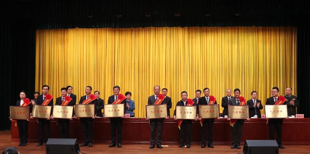 祝賀！股份公司榮獲宜昌市長江大保護典范城市建設先進集體稱號