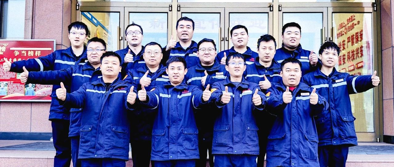 新疆宜化熱電分廠發(fā)電三班：夯實(shí)班組基礎(chǔ)，推進(jìn)自主管理