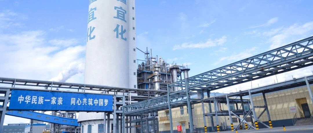 喜報(bào)！新疆宜化尿素產(chǎn)品再添兩位“新成員”