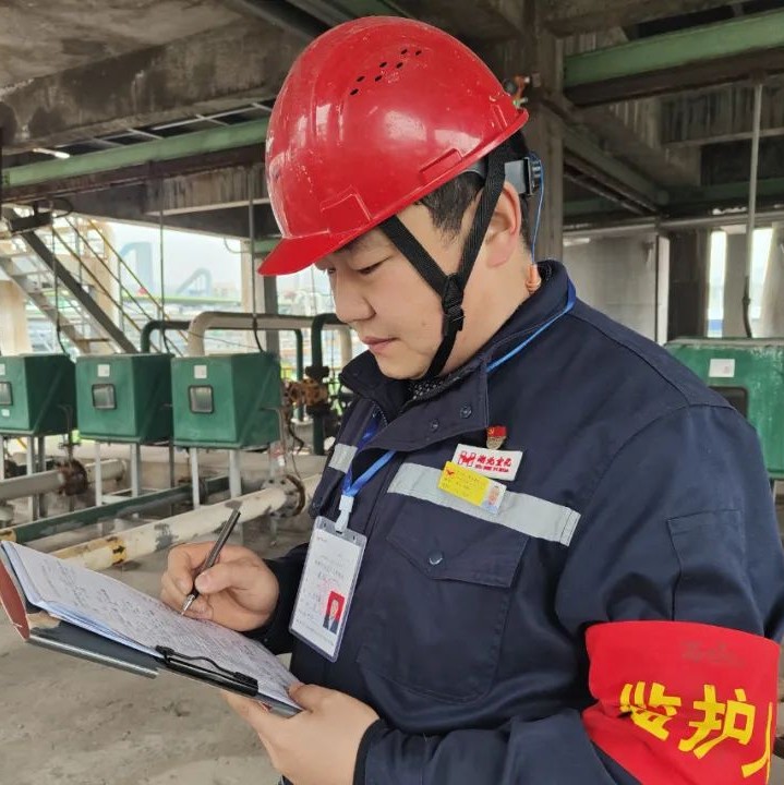 【宜化榜樣】股份公司馬向勇：潛心鉆研，讓青春在奮進(jìn)中閃耀