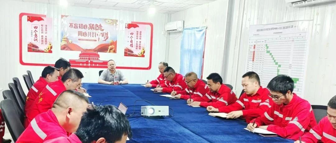 化機公司黨委書記、董事長、總經(jīng)理楊中澤到新疆項目部現(xiàn)場辦公